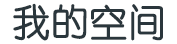 巴中市新闻网